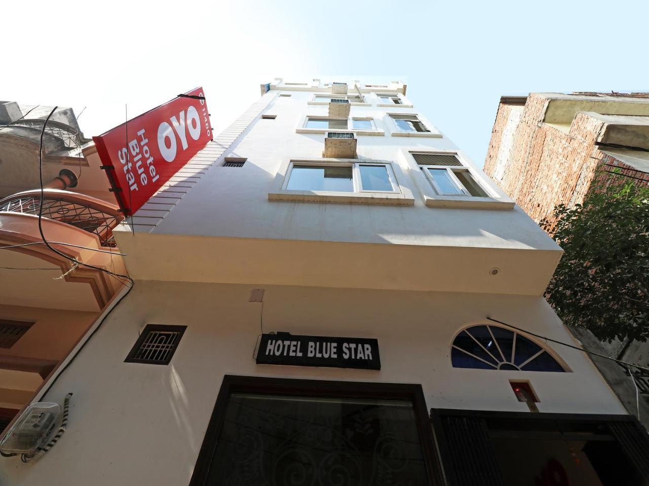 Capital O 11480 Hotel Blue Star Varanasi Exterior foto
